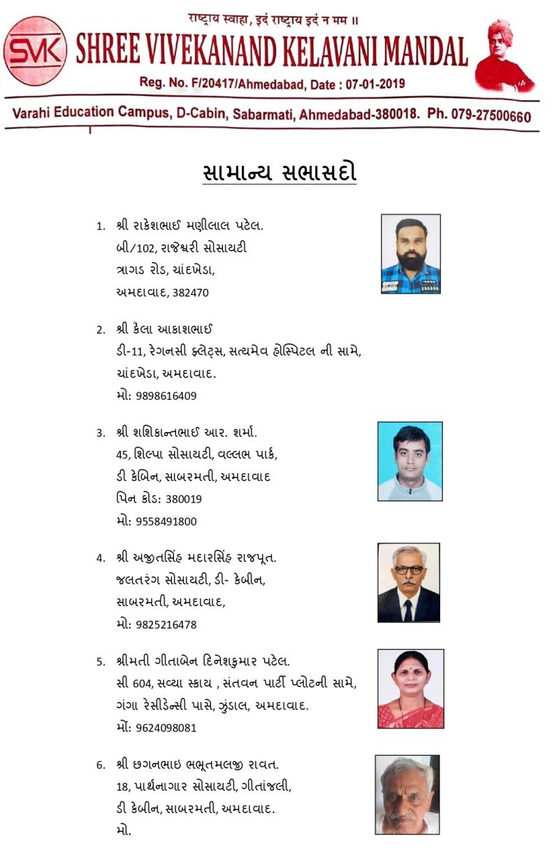 union